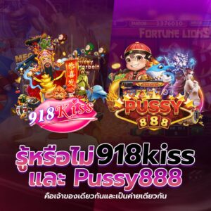วิธีเล่นบาคาร่า บนคาสิโนออนไลน์ สำหรับมือใหม่ที่ต้องควรรู้