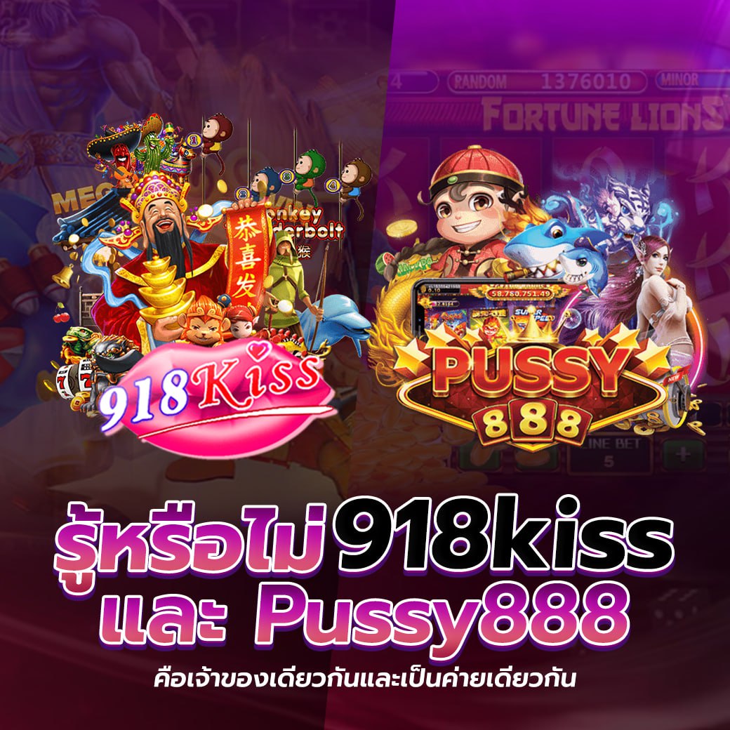 วิธีเล่นบาคาร่า บนคาสิโนออนไลน์ สำหรับมือใหม่ที่ต้องควรรู้